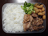 ad2015_02_20_thumb.png