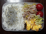 ad2015_02_24_thumb.png
