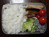 ad2015_02_26_thumb.png