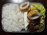 ad2015_03_07_thumb.png