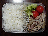 ad2015_03_11_thumb.png