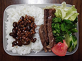 ad2015_03_12_thumb.png