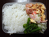 ad2015_03_13_thumb.png