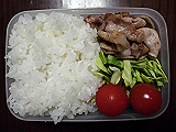 ad2015_03_14_thumb.png