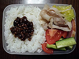 ad2015_03_17_thumb.png