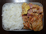 ad2015_03_28_thumb.png