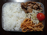 ad2015_05_15_thumb.png