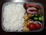 ad2015_06_17_thumb.png