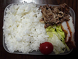 ad2015_06_20_thumb.png