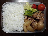 ad2015_06_21_thumb.png