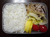 ad2015_06_23_thumb.png