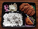 ad2015_06_28-2_thumb.png