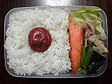 ad2015_07_03_thumb.png