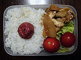 ad2015_07_05_thumb.png