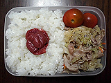 ad2015_07_15_thumb.png