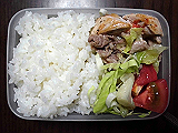 ad2015_07_30_thumb.png