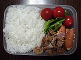 ad2015_08_18_thumb.png