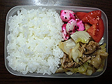 ad2015_09_03_thumb.png
