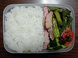 ad2015_09_14_thumb.png
