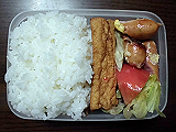 ad2015_10_01_thumb.png