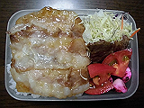 ad2015_10_02_thumb.png