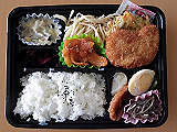ad2015_10_04_thumb.png