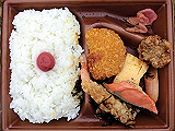 ad2015_10_10_thumb.png