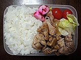 ad2015_10_11_thumb.png