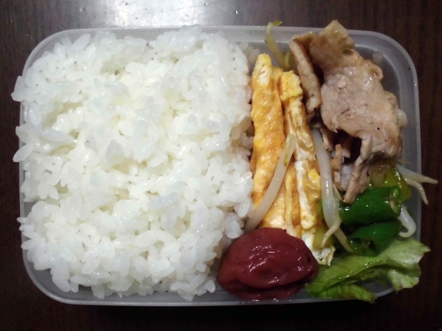 ad2015_10_19.jpg
