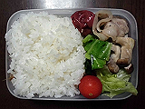 ad2015_10_20_thumb.png