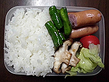 ad2015_10_26_thumb.png
