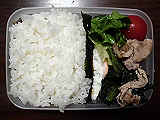 ad2015_11_11_thumb.png