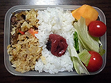 ad2015_11_13_thumb.png