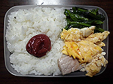 ad2015_11_14_thumb.png