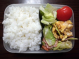 ad2015_11_16_thumb.png