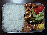 ad2015_11_21_thumb.png