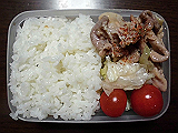 ad2015_11_26_thumb.png