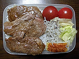 ad2015_11_29_thumb.png