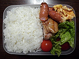 ad2015_12_01_thumb.png