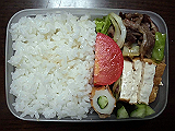 ad2015_12_02_thumb.png