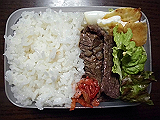 ad2015_12_03_thumb.png