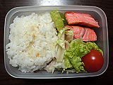ad2015_12_04_thumb.png
