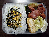 ad2015_12_05_thumb.png