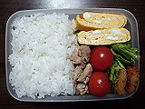 ad2015_12_09_thumb.png