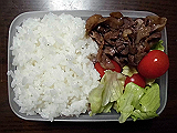 ad2015_12_19_thumb.png