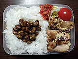 ad2015_12_26_thumb.png