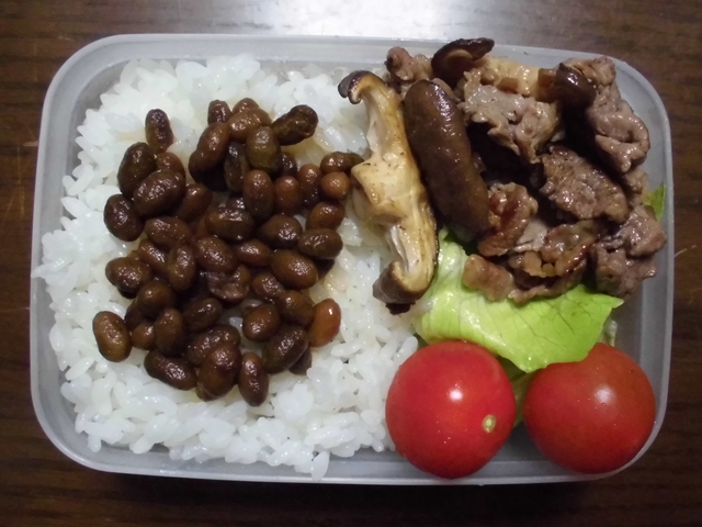 ad2016_01_10.jpg