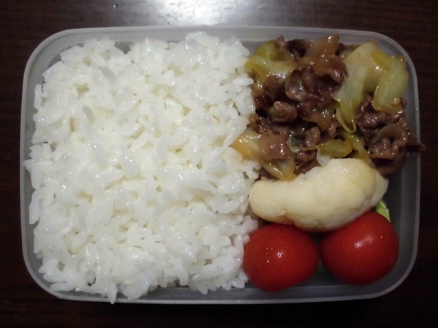ad2016_01_19.jpg