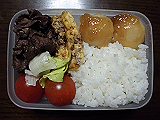 ad2016_01_22_thumb.png