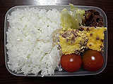 ad2016_01_24_thumb.png